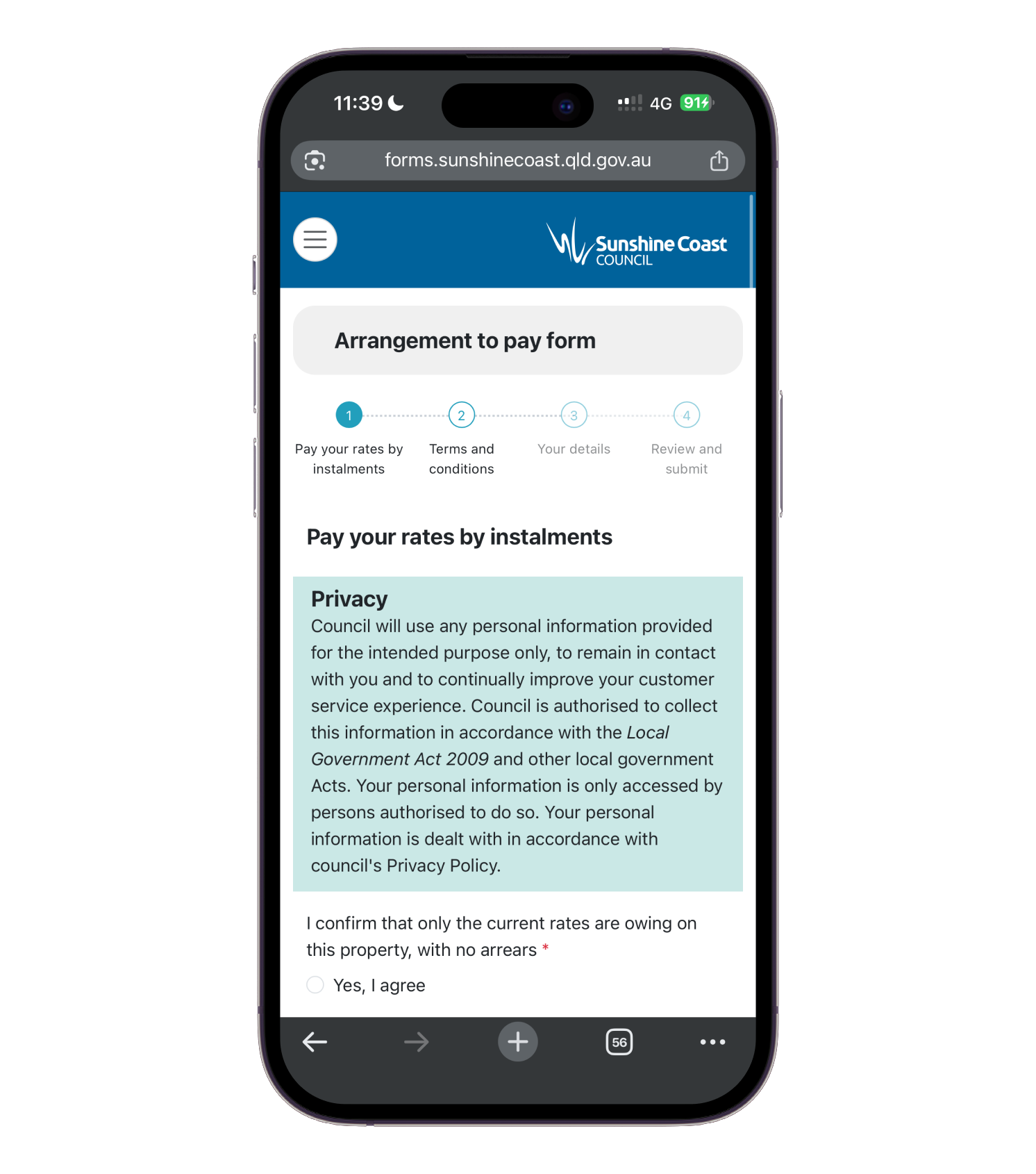 SCC Forms screen shot